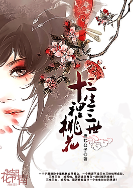 伊甸园大象2021永久入口